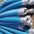 Factory Lowest Price Concrete Pump Parts Rubber End Hose 5